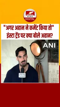 Instagram_post_thumb_ ahan Shetty