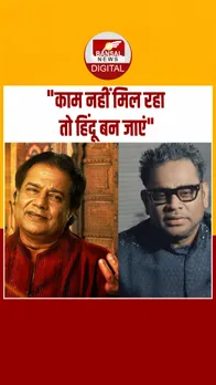 Instagram_post_thumb_ AR RehMan