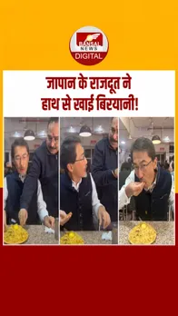 Instagram_post_thumb_ Biryani