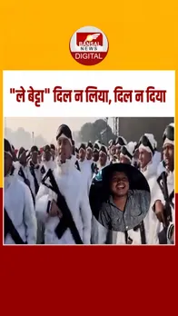 Instagram_post_thumb_ LE BETA_Army