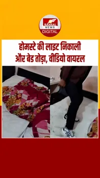 Instagram_post_thumb_ AGRA