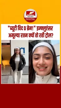 Instagram_post_thumb_ AMULYA