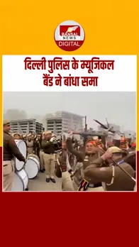 Instagram_post_thumb_ Police Band