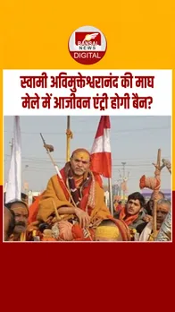 Instagram_post_thumb_ SWami