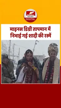 19 dec-Recovered-Recovered-Recovered-Recovered-Recovered