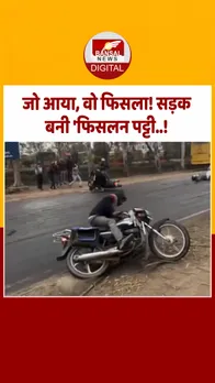 19 dec-Recovered-Recovered-Recovered-Recovered-Recovered