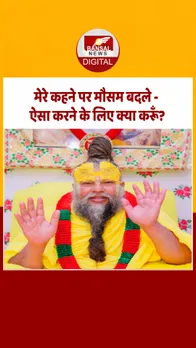 19 dec-Recovered-Recovered-Recovered-Recovered