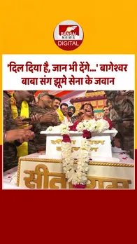 19 dec-Recovered-Recovered-Recovered-Recovered-Recovered