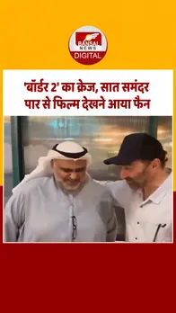 19 dec-Recovered-Recovered-Recovered-Recovered-Recovered