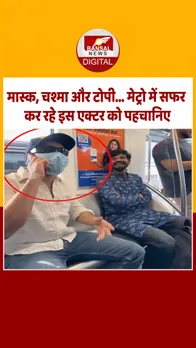 19 dec-Recovered-Recovered-Recovered-Recovered-Recovered