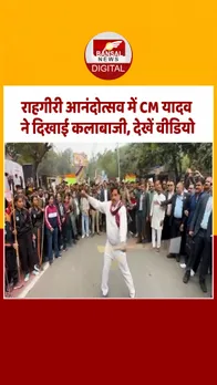 19 dec-Recovered-Recovered-Recovered-Recovered-Recovered