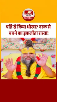 19 dec-Recovered-Recovered-Recovered-Recovered