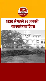 19 dec-Recovered-Recovered-Recovered-Recovered-Recovered