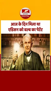 19 dec-Recovered-Recovered-Recovered-Recovered-Recovered