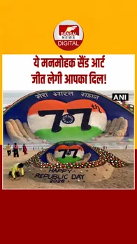 Instagram_post_thumb_ ODISA