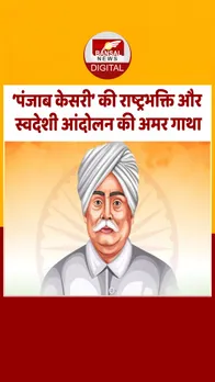 19 dec-Recovered-Recovered-Recovered-Recovered