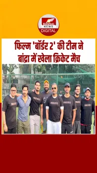 Instagram_post_thumb_ border 2  Team