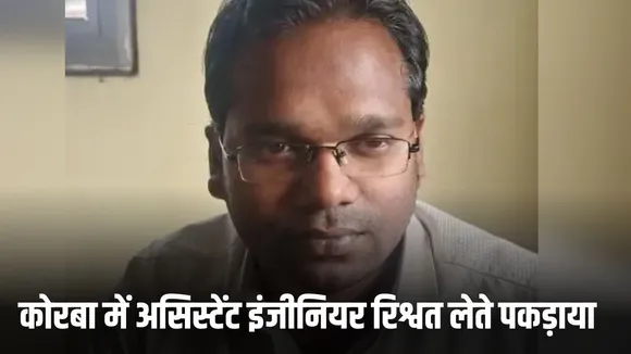 cg  - 2026-01-28T200815.846