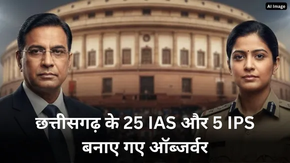 cg  - 2026-01-28T232139.671