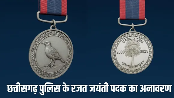 cg  - 2026-01-28T232713.113