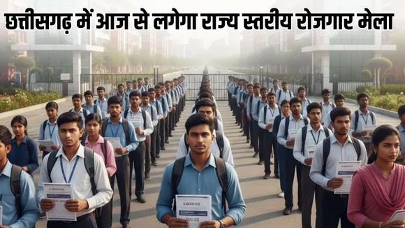 cg  - 2026-01-28T234358.292