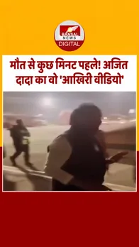 19 dec-Recovered-Recovered-Recovered-Recovered-Recovered-Recovered-Recovered