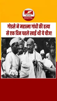 Instagram_post_thumb_AAJ KA ITIHAS