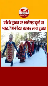 Instagram_post_thumb_Himachal