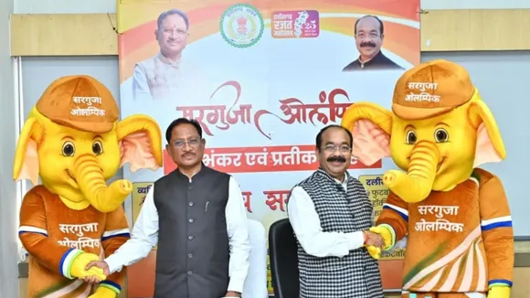 Surguja Olympic 2026