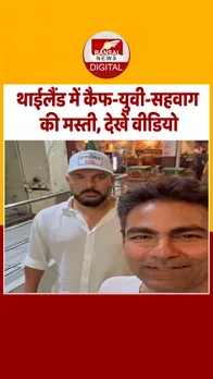 19 dec-Recovered-Recovered-Recovered-Recovered-Recovered