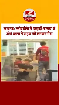 19 dec-Recovered-Recovered-Recovered-Recovered-Recovered-Recovered