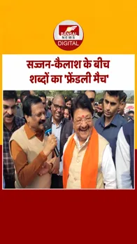 19 dec-Recovered-Recovered-Recovered-Recovered-Recovered-Recovered