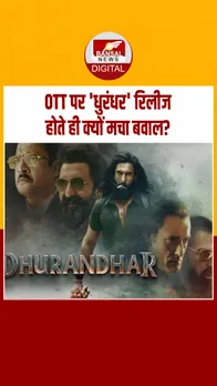 Instagram_post_thumb_Dhurandar