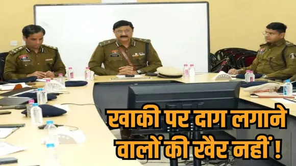 chhattisgarh raipur police commissioner action two constables suspended line attached corruption hindi new zvj