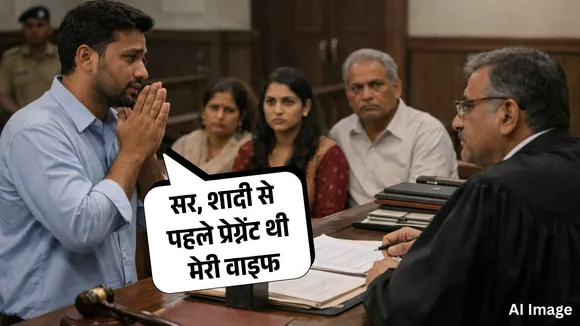 Gwalior Husband Vs Wife Case