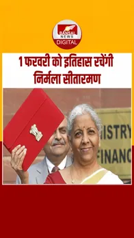 Instagram_post_thumb_ AAJ KA ITIHAS