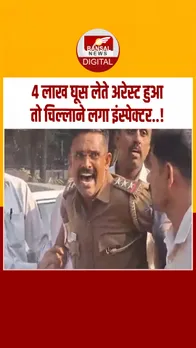 Instagram_post_thumb_Police RishawatKhor