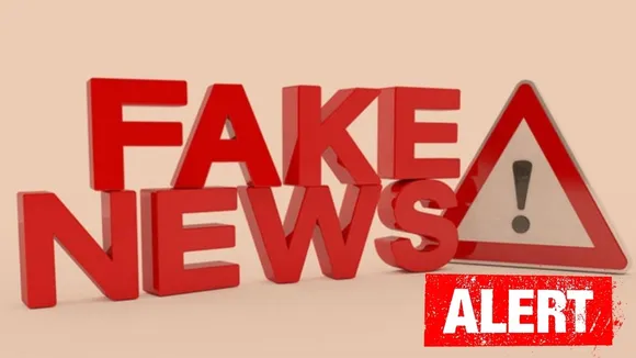 UGC cm mohan yadav photo Bansal News logo viral screenshot Fake News hindi