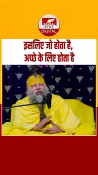 Instagram_post_thumb_ Premanad Maharaj