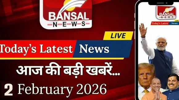 breaking-news-live-update-today-2 February-2026-America Iran war kashmir earthquake pakistan vs India t20 match controversy Budget 2026 parliament Debate latest-hindi-news-zxc