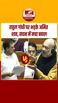 Instagram_post_thumb_ AMIT SHAH