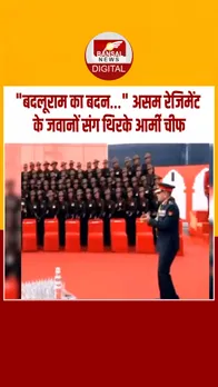 Instagram_post_thumb_ ARMY CHIF