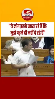 Instagram_post_thumb_ Rahul