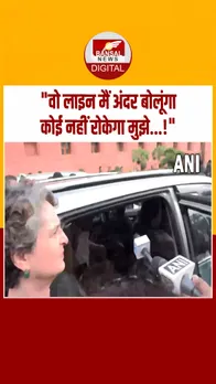 Instagram_post_thumb_ Sonia Rahul