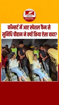 Instagram_post_thumb_SUNIDHI_CHOUHAN