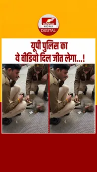 Instagram_post_thumb_ BANDAR