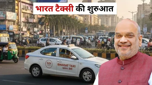 bharat taxi