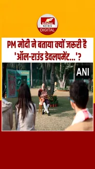 Instagram_post_thumb_ Bimari Pm