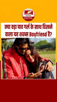 Instagram_post_thumb_ VADA PAO Girl