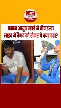 Instagram_post_thumb_ Ayush